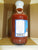 La Nova Wings -BBQ Sauce (16 oz) Bottle - militic.top: Buffalo, NY Food Shipped