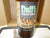 Duffs Famous Wings - BBQ Sauce (12oz) Glass - militic.top: Buffalo, NY Food Shipped